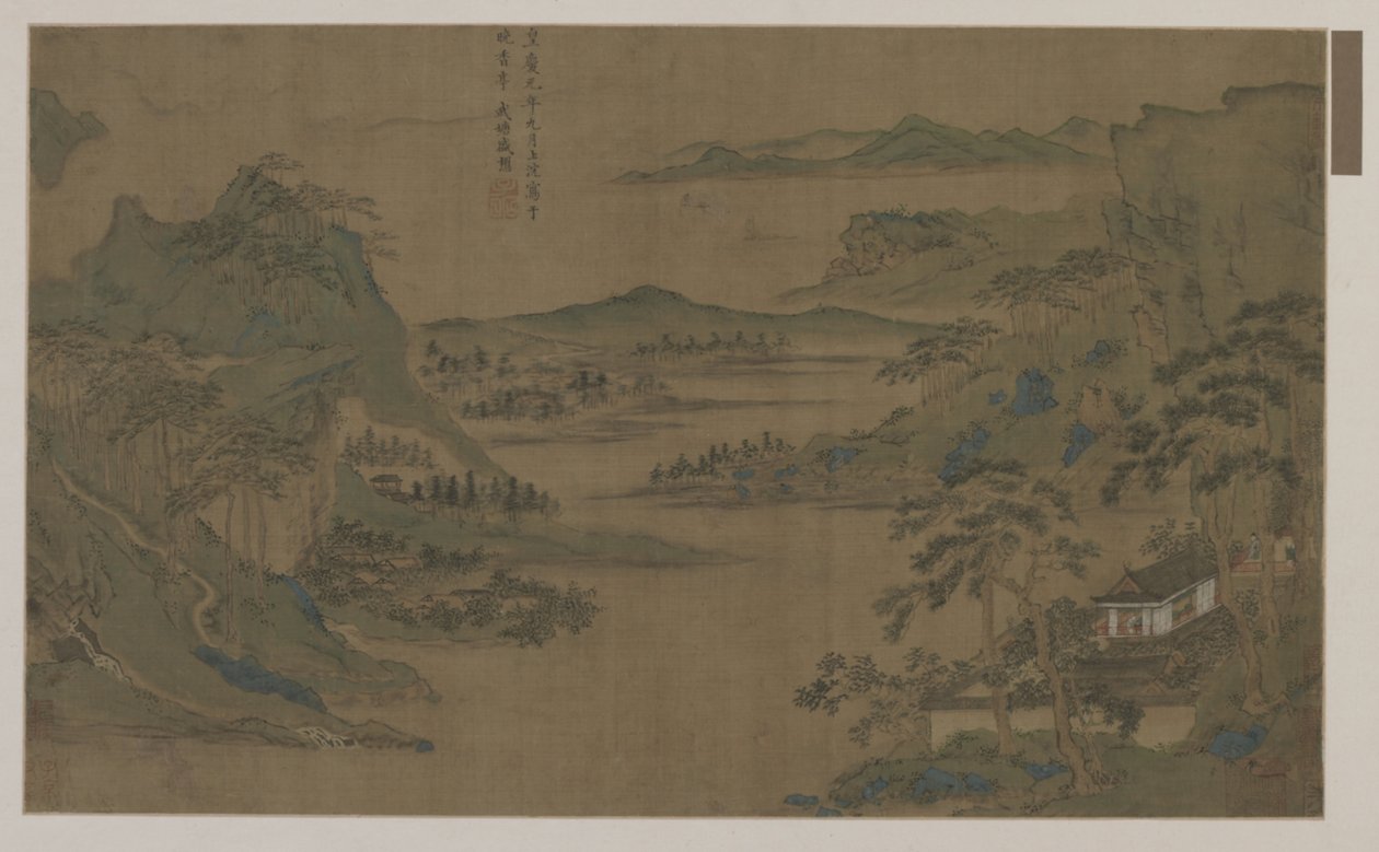 A Broad View of Mountains and Water by Ming Dynasty Chinese School