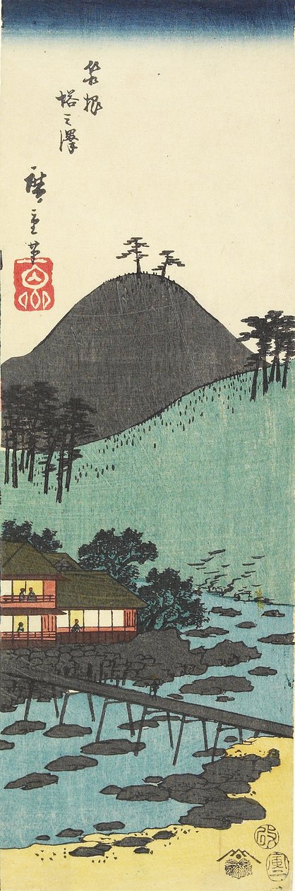 Tonosawa Village in Hakone by Utagawa Hiroshige