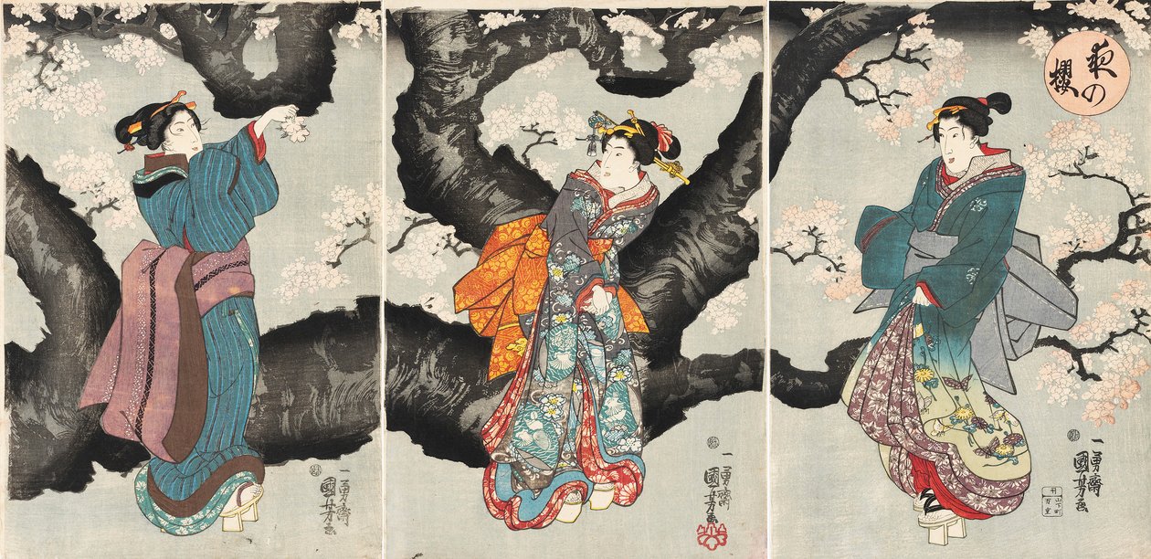 Cherry Blossoms at Night by Utagawa Kuniyoshi