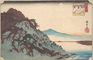The Autumn Moon at Ishiyama on Lake Biwa, ca. 1835