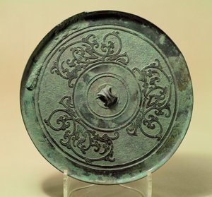 Mirror with Interlacing Dragons, Eastern Zhou Dynasty, Warring States period, 475-221 BC