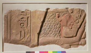 Relief of Nefertiti, from Karnak, New Kingdom