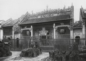 Pinglofu, Kuangsi, Town of Pinglo on the Kuei River, Canton Club