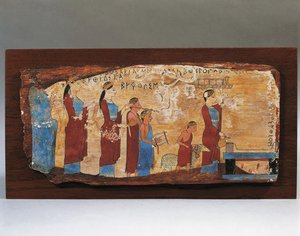 Votive panel from the Pitsa Cave, 540-530 BC