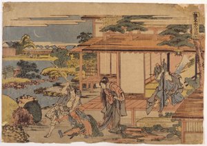 Chushinura Drama Act 7