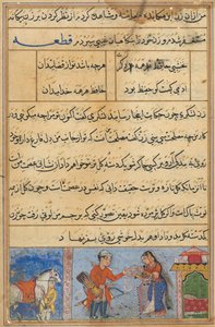 Page from Tales of a Parrot Tuti-nama: Fourth night: The soldier receives a garland