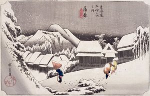Kambara, from Fifty-three Stations on the Tokaido Highway c.1834