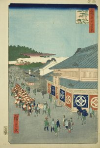 Shitaya Hirokoji, from the series "One Hundred Famous Views of Edo"