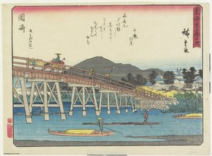 Yahagi Bridge in Okazaki, 1837-1844