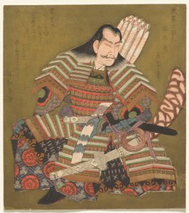 Taira no Tadanori, from the Series Warriors as the Six Immortal Poets